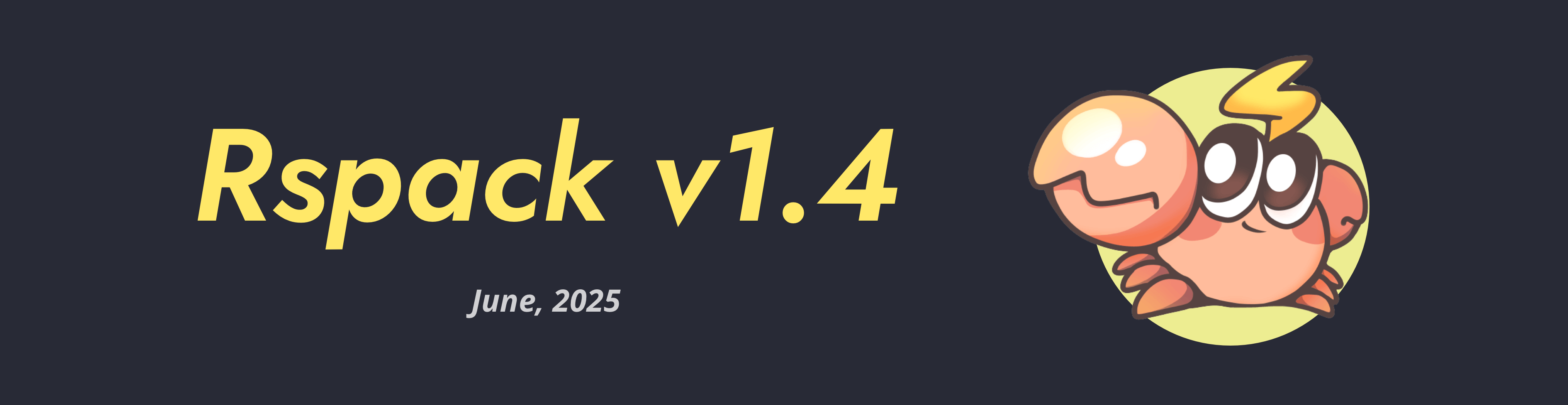Rspack 1.4